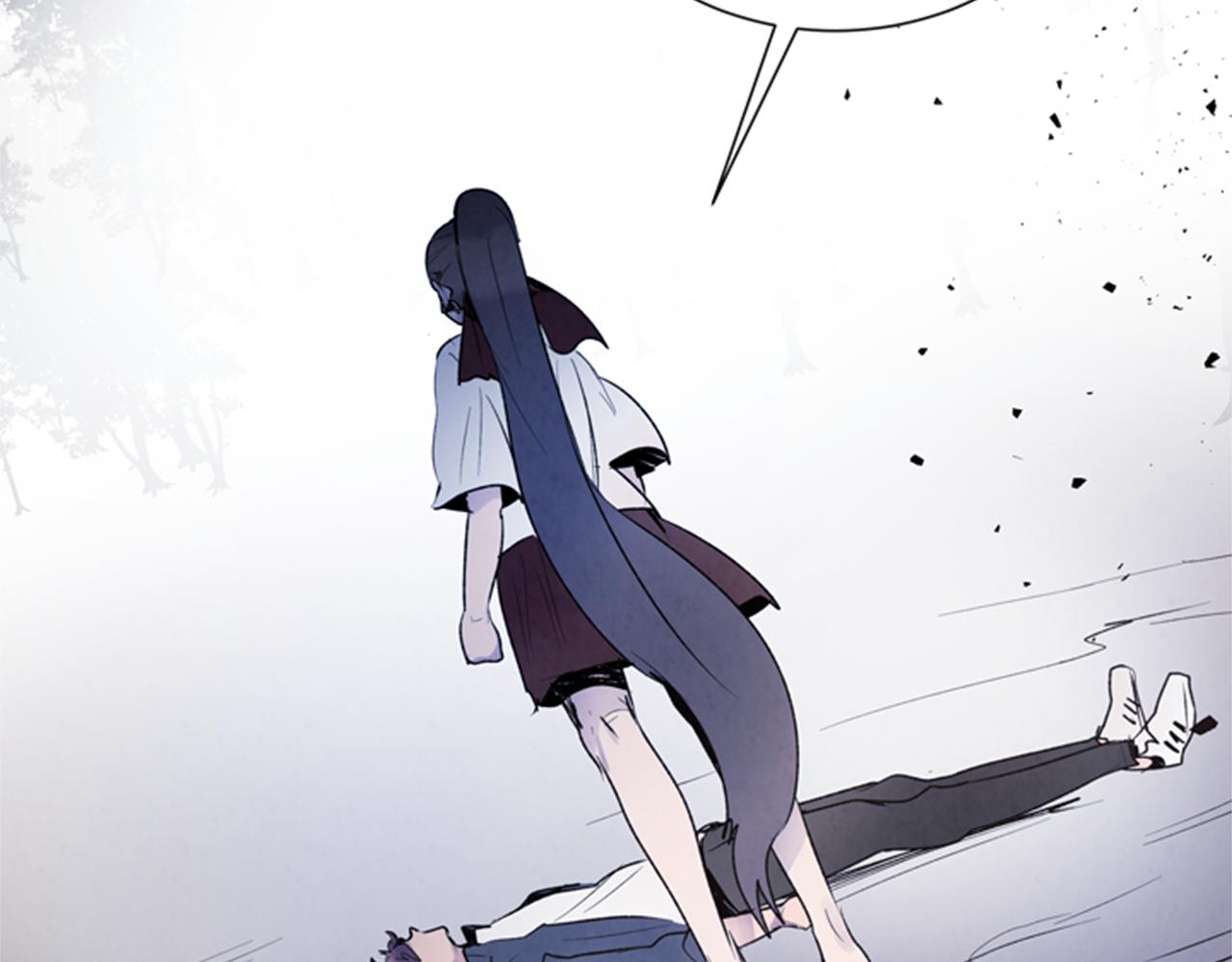 第88话 纯洁之人87