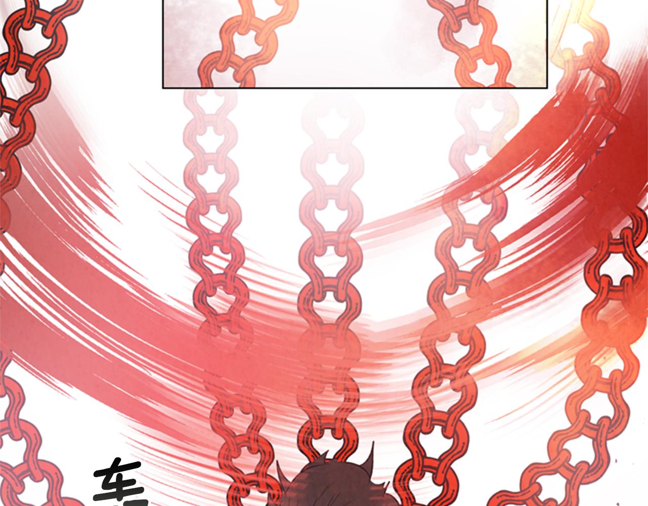 第88话 纯洁之人94