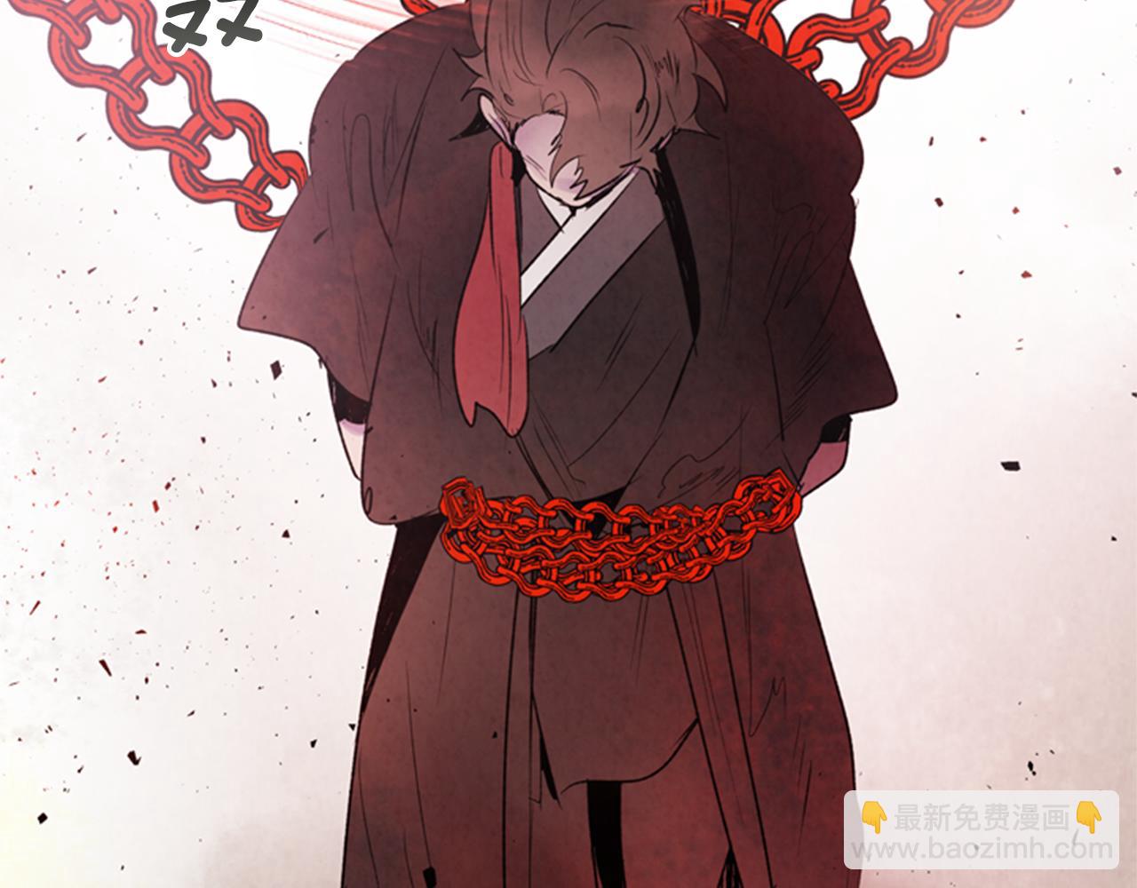 第88话 纯洁之人95