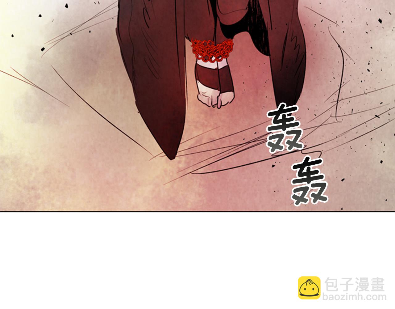 第88话 纯洁之人96