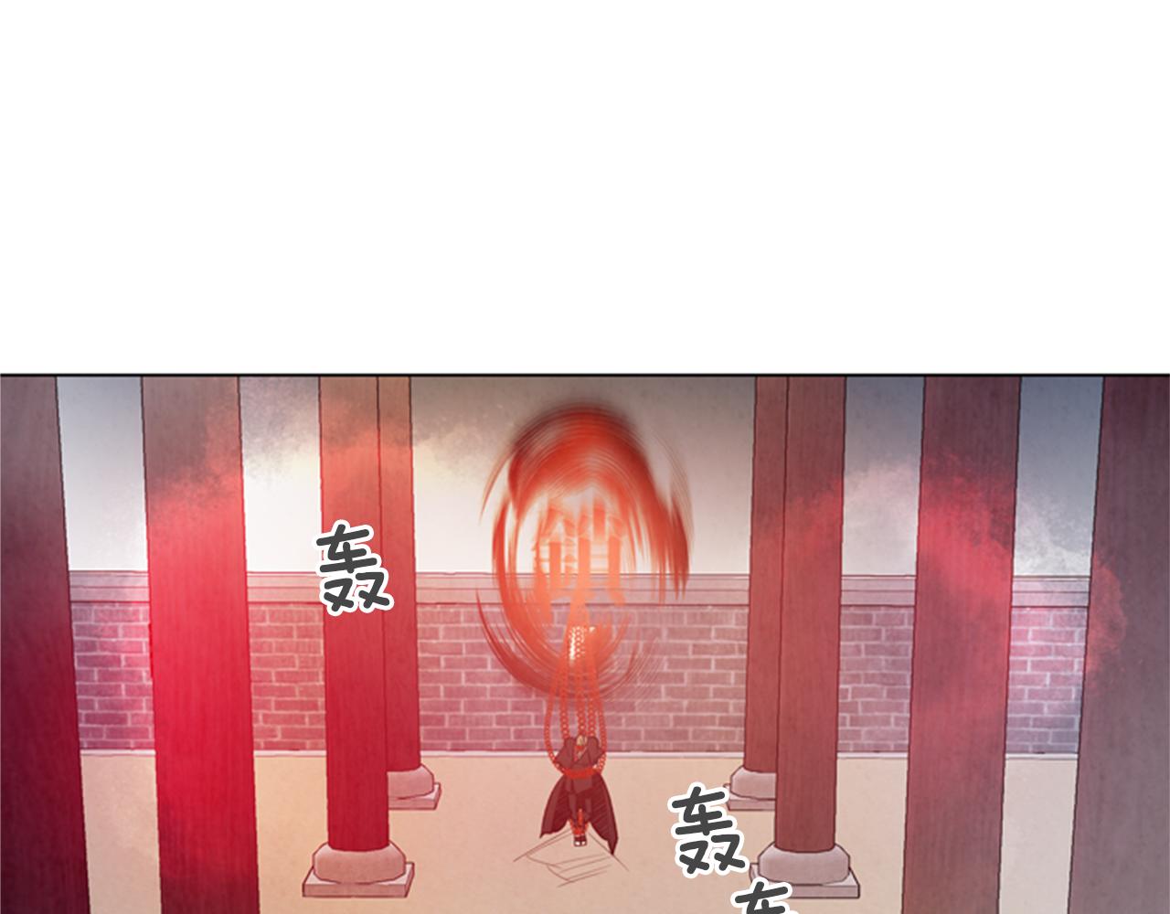 第88话 纯洁之人98