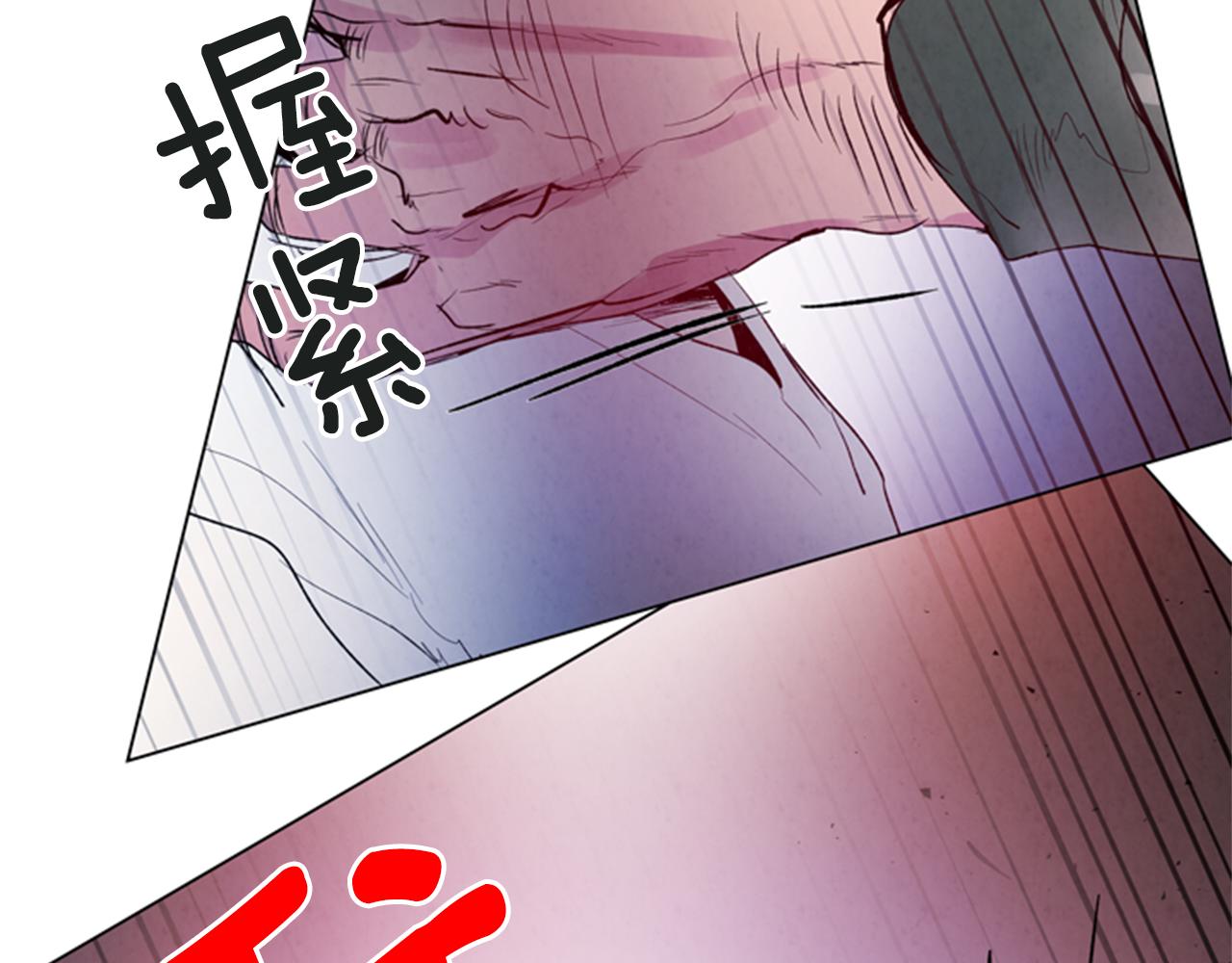 第89话 奇怪的网114