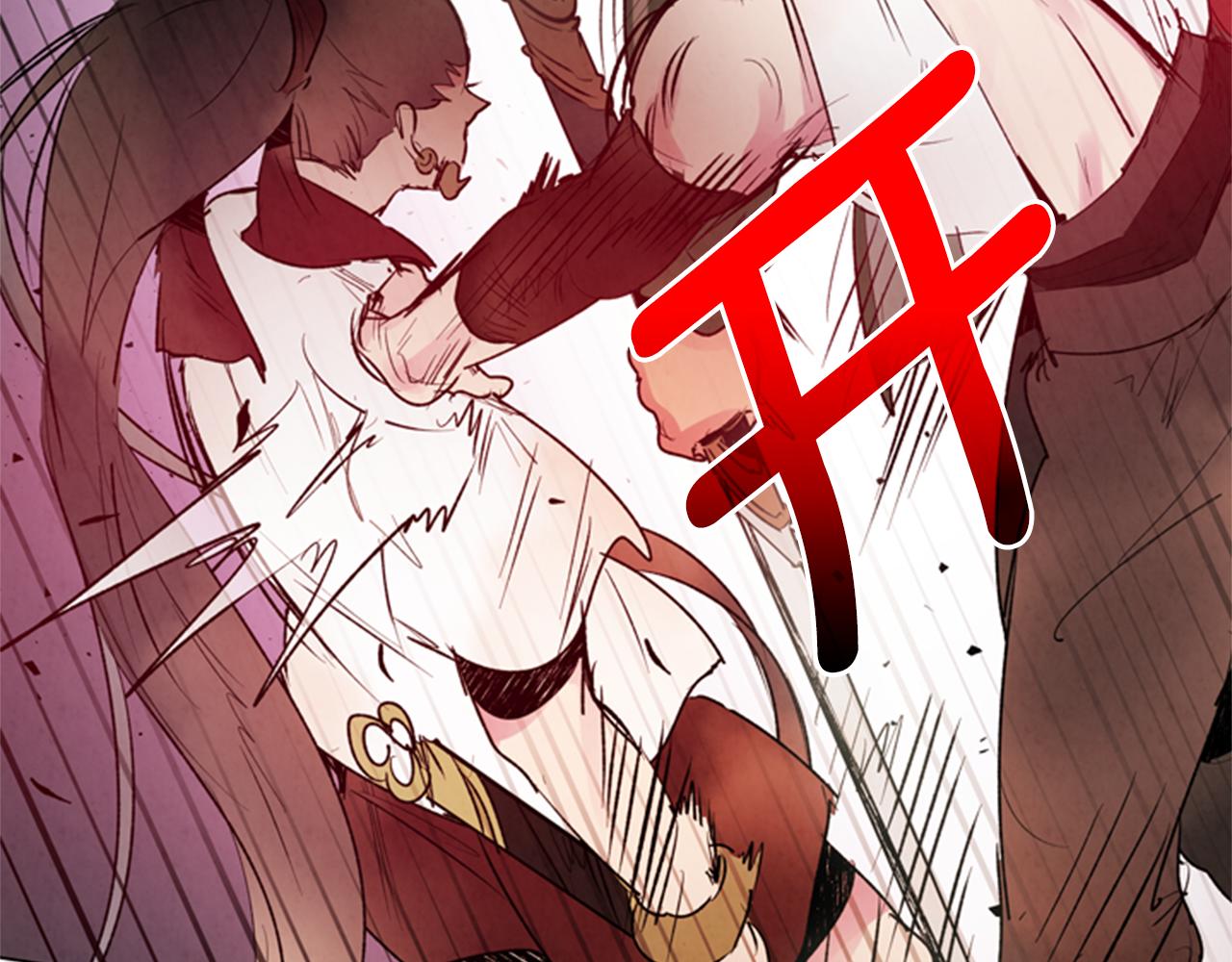 第89话 奇怪的网116