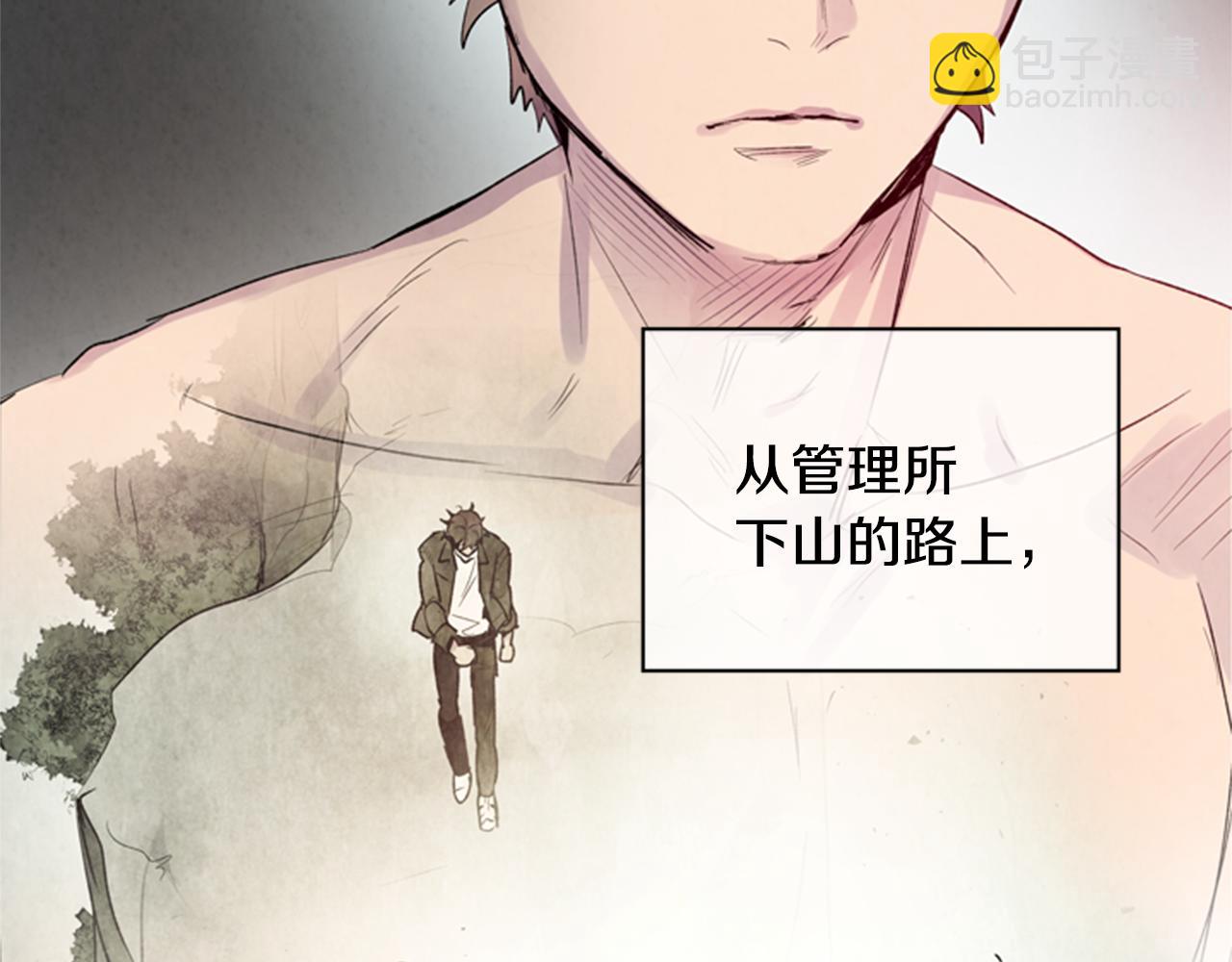 第89话 奇怪的网12