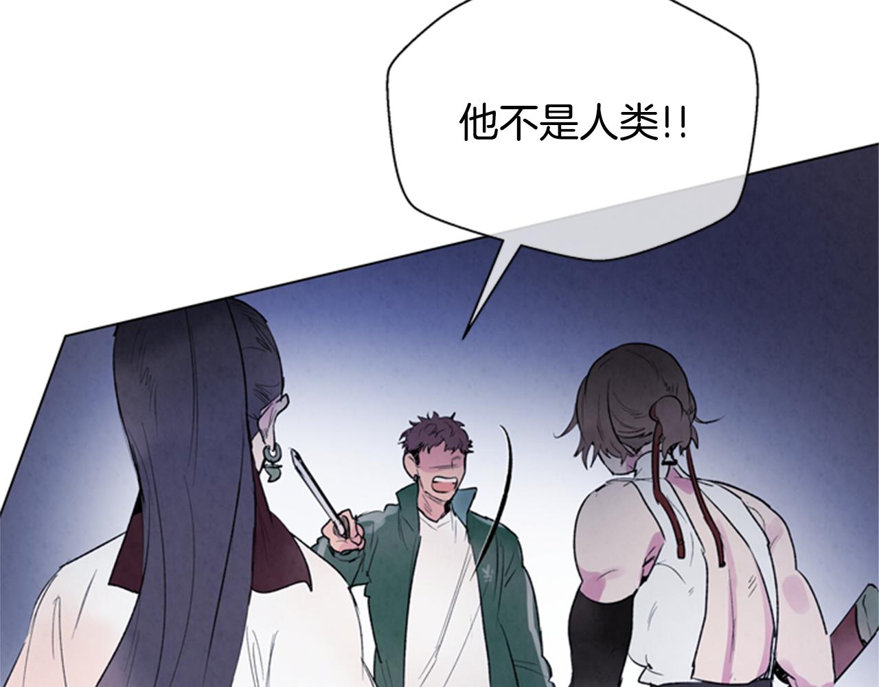 第89话 奇怪的网124