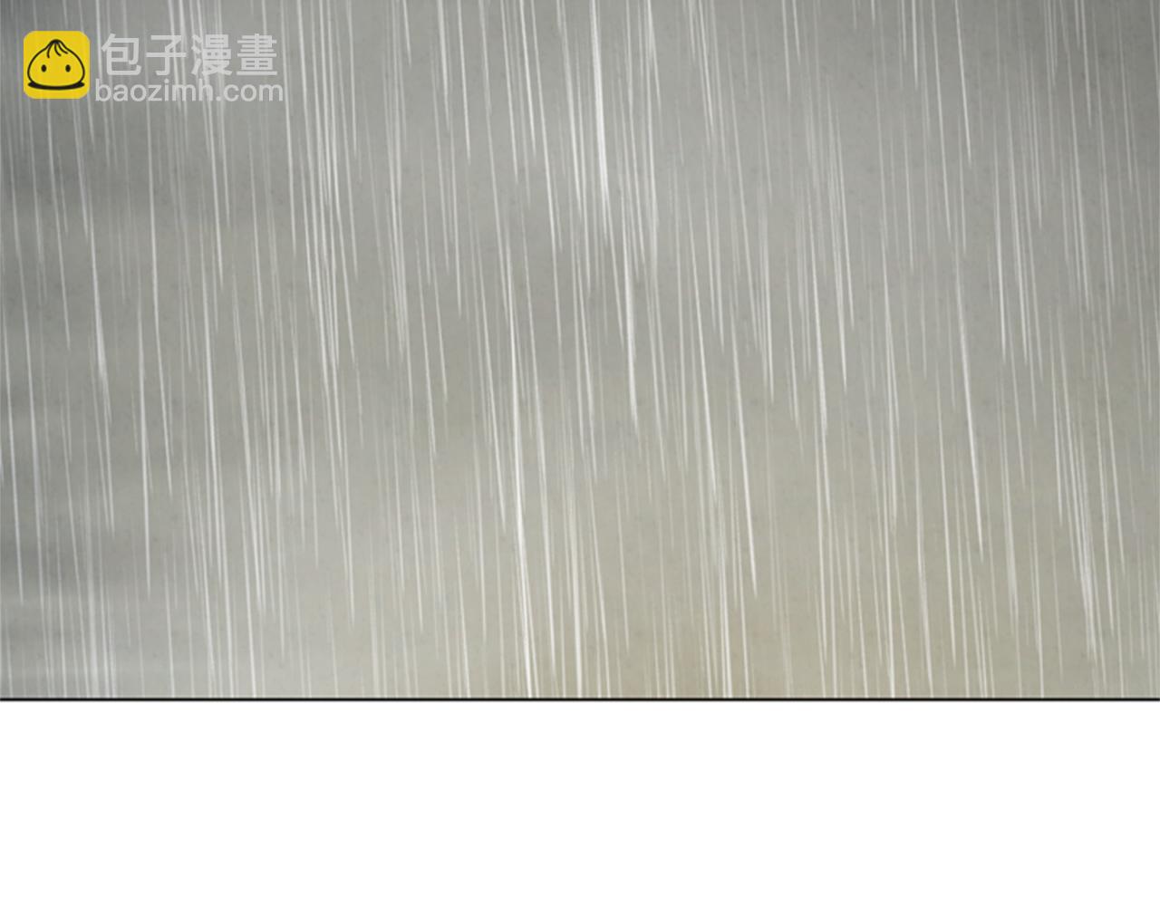 第89话 奇怪的网2