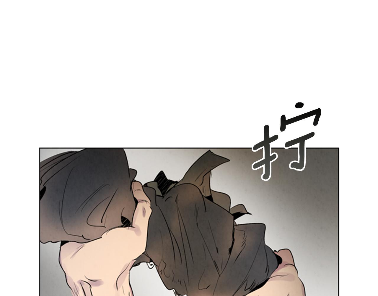 第89话 奇怪的网3