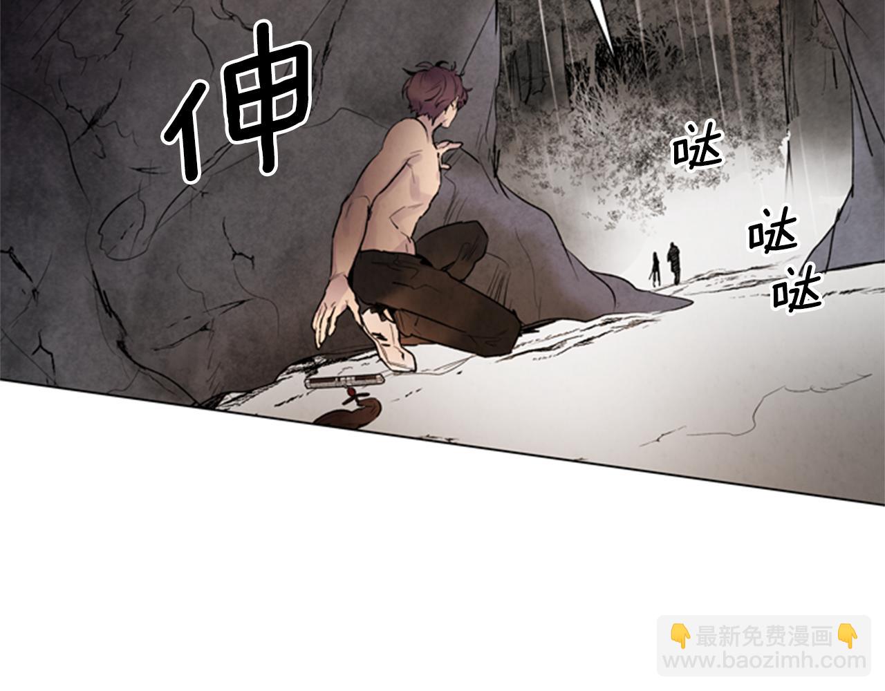 第89话 奇怪的网37