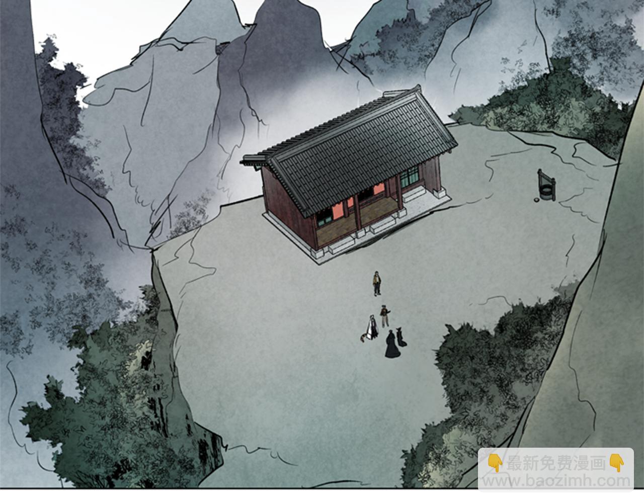 第89话 奇怪的网44