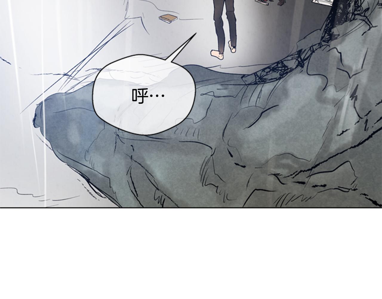 第89话 奇怪的网6