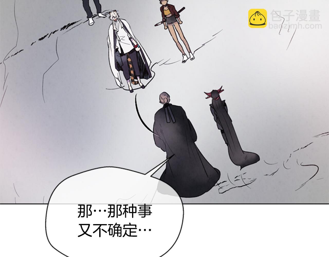 第89话 奇怪的网60