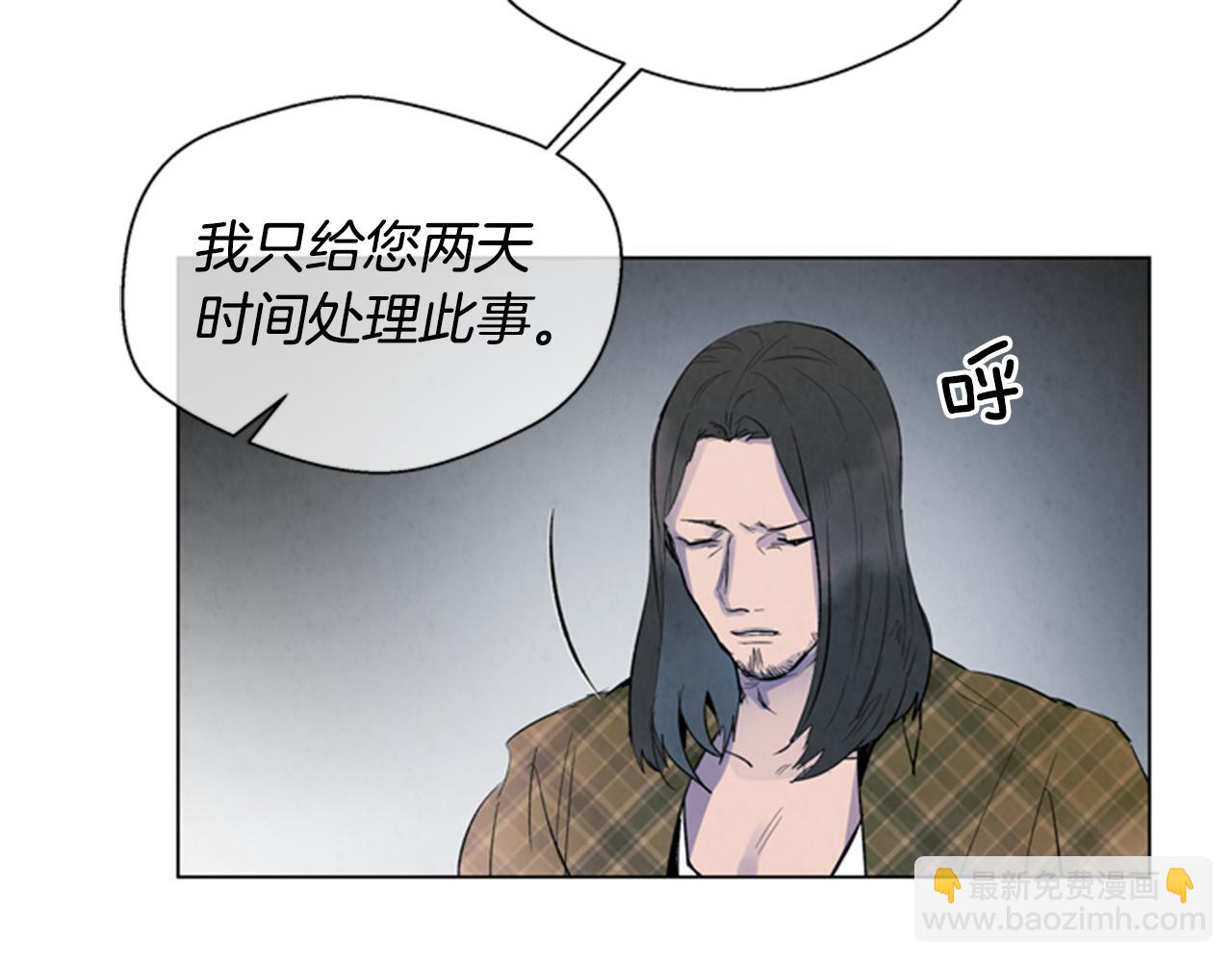 第89话 奇怪的网65