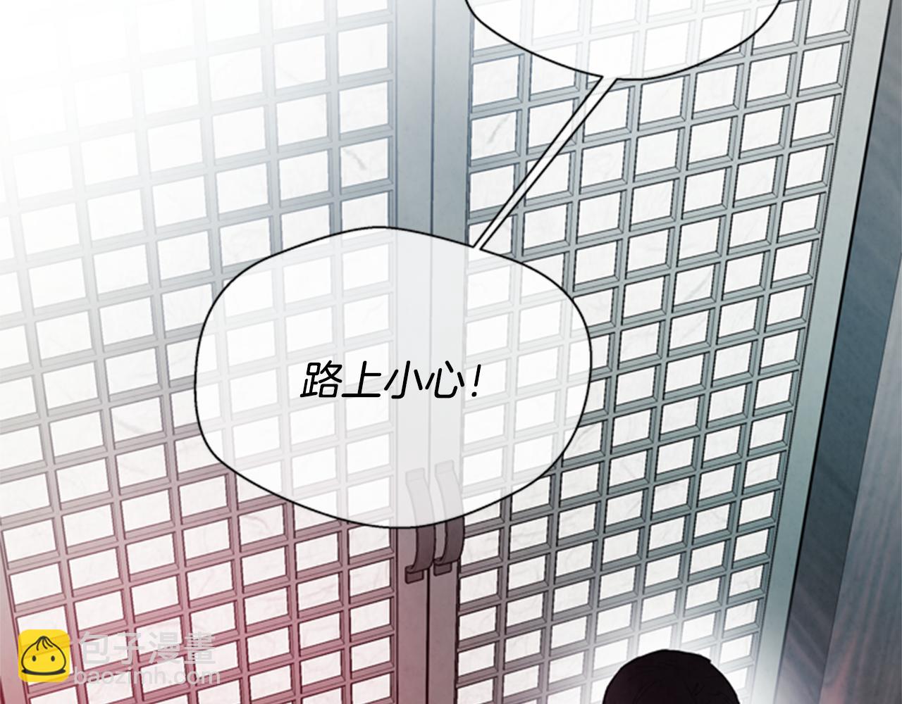 第89话 奇怪的网72