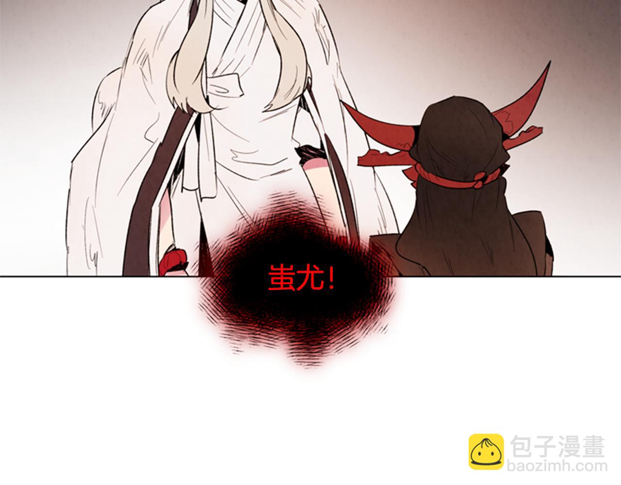 第89话 奇怪的网81