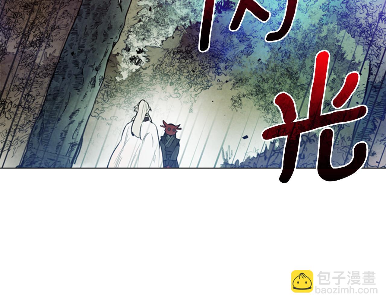 第89话 奇怪的网95