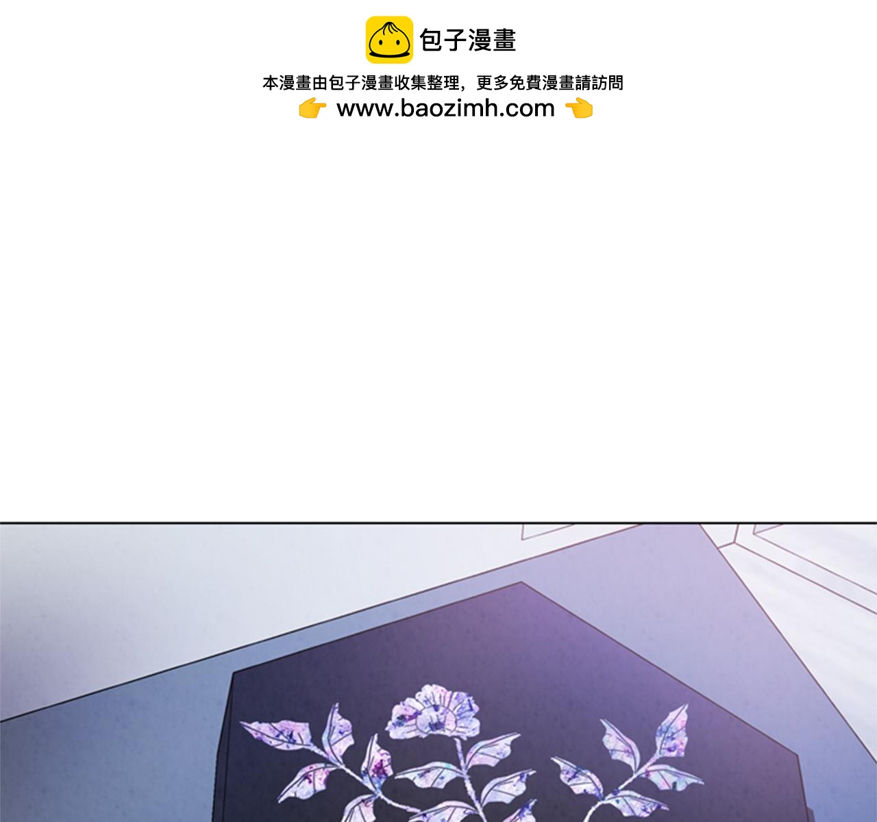 第90话 过去之网0