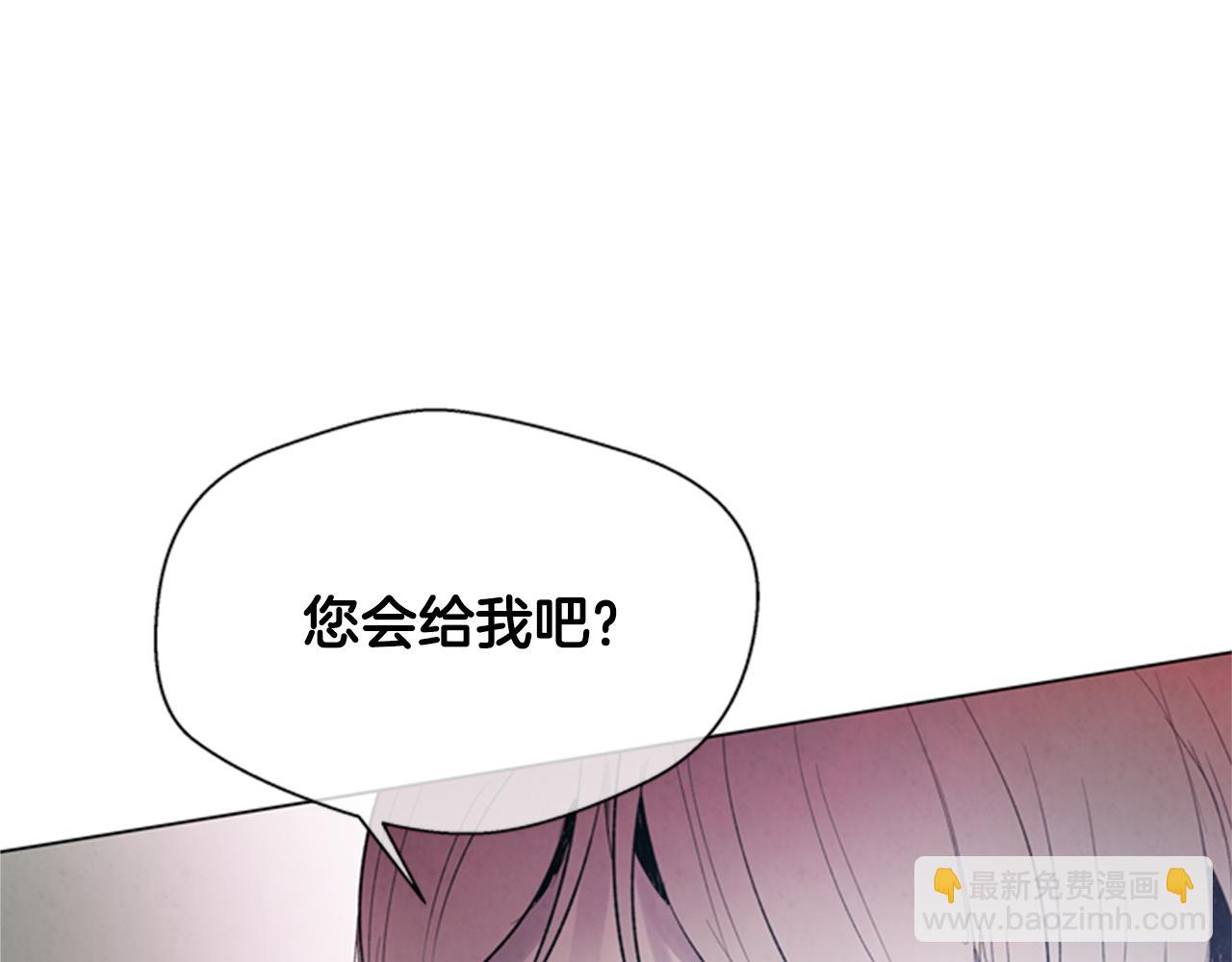 第90话 过去之网114