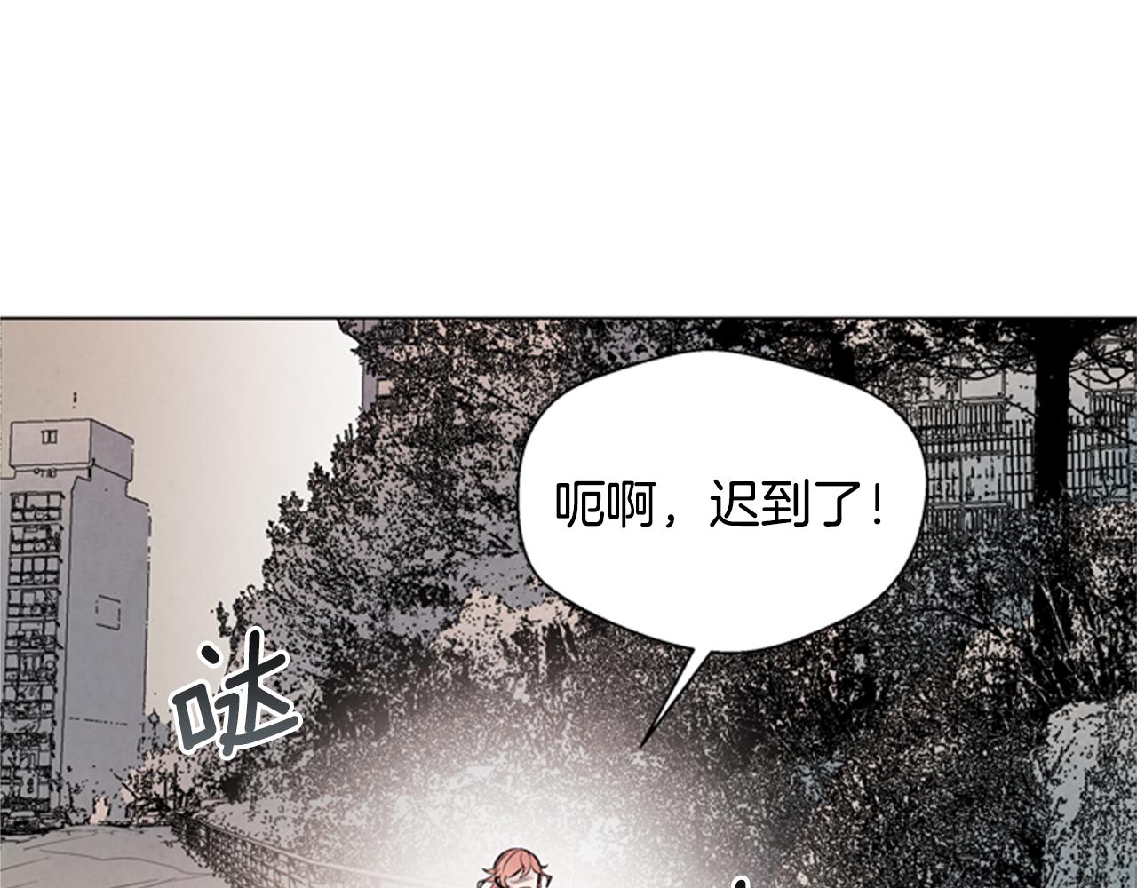 第90话 过去之网118