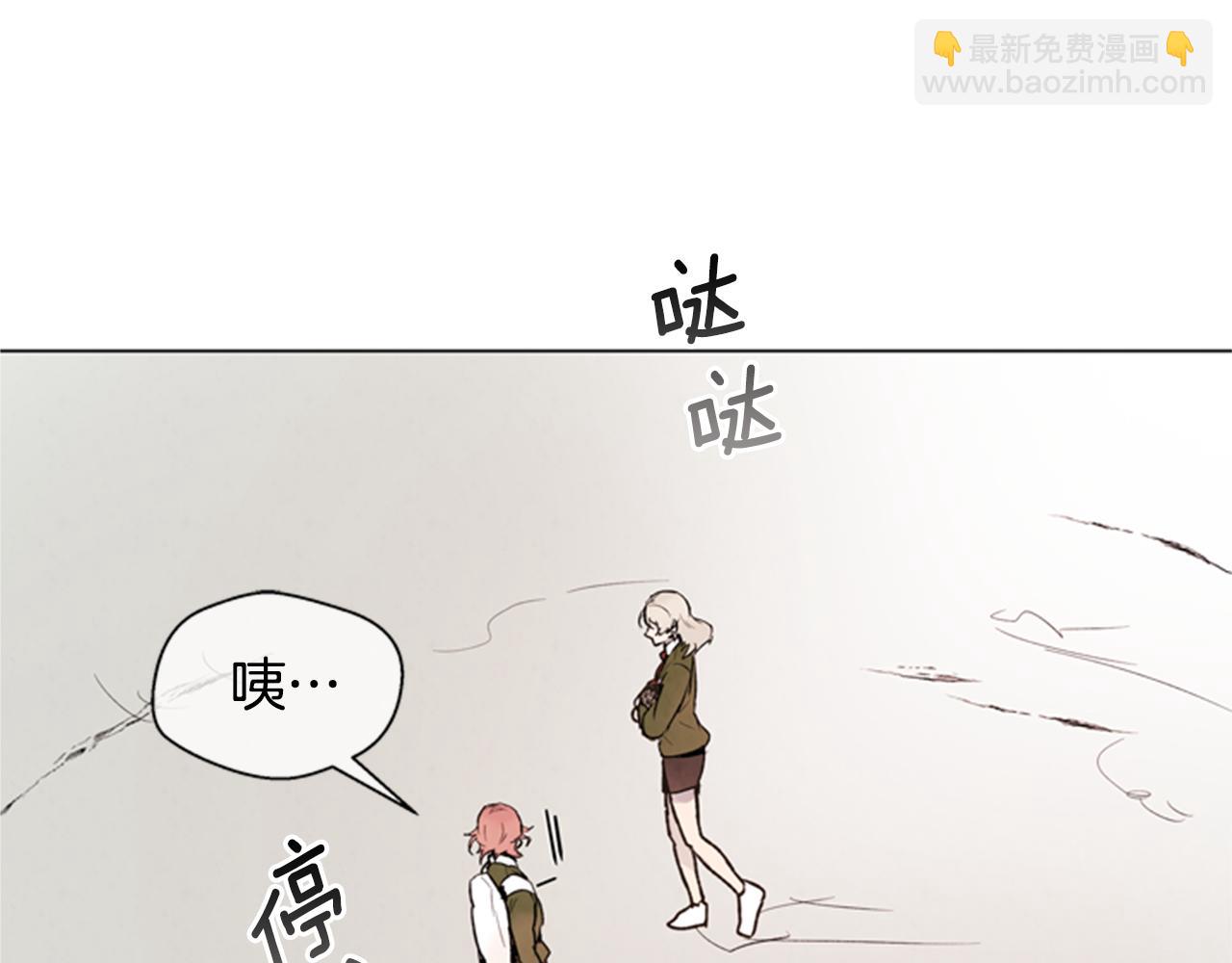 第90话 过去之网122