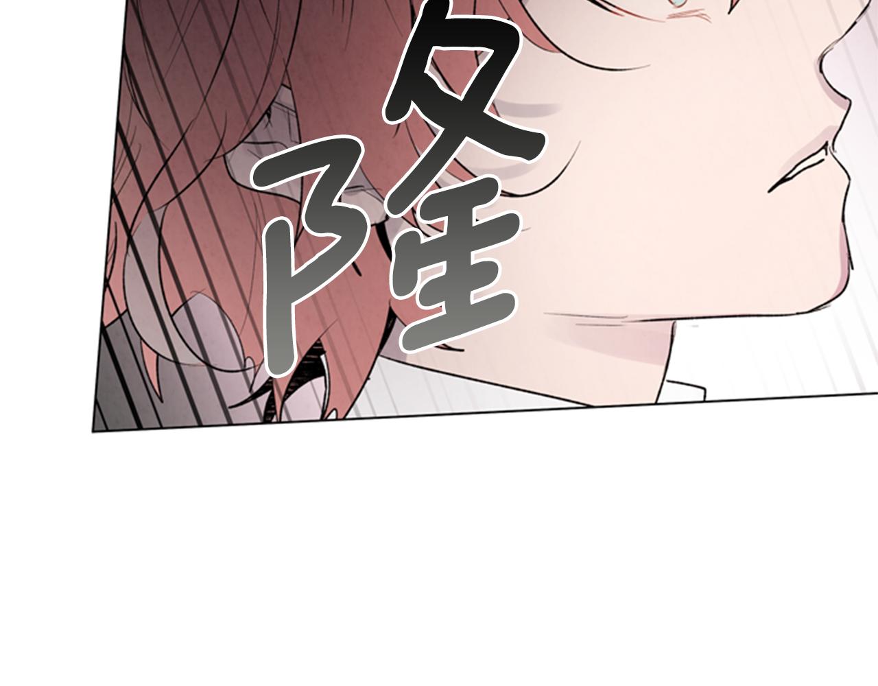 第90话 过去之网126