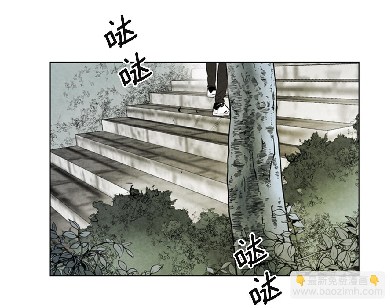 第90话 过去之网137