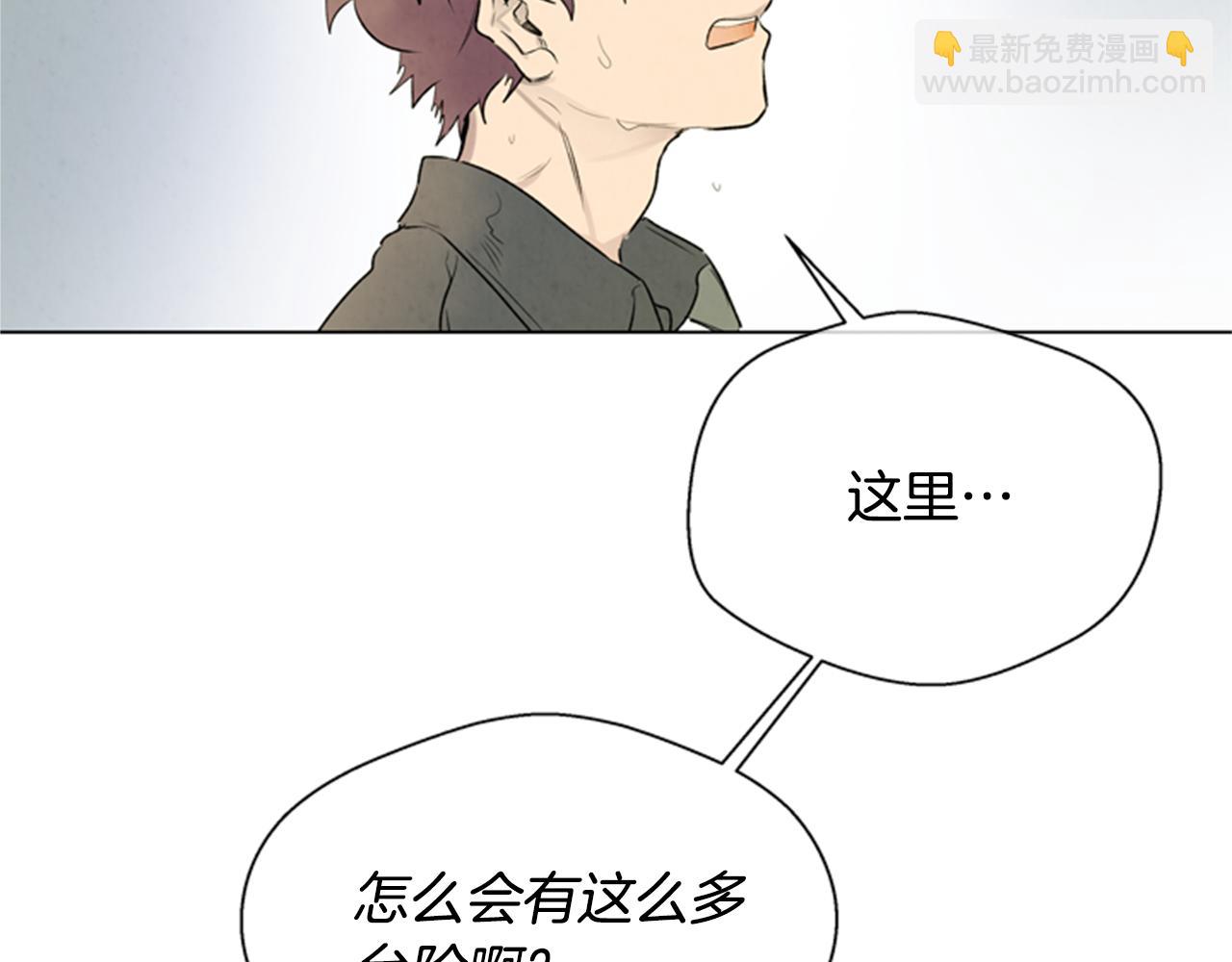 第90话 过去之网139