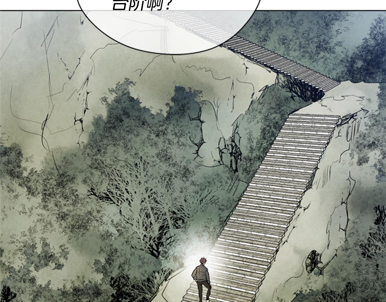 第90话 过去之网140