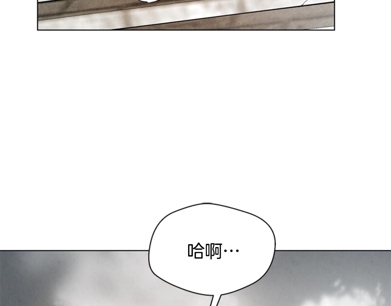 第90话 过去之网143