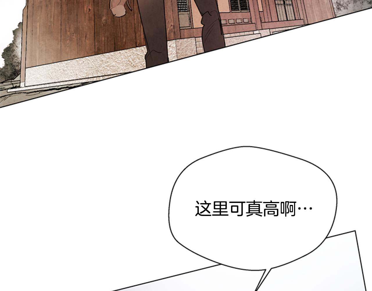 第90话 过去之网145