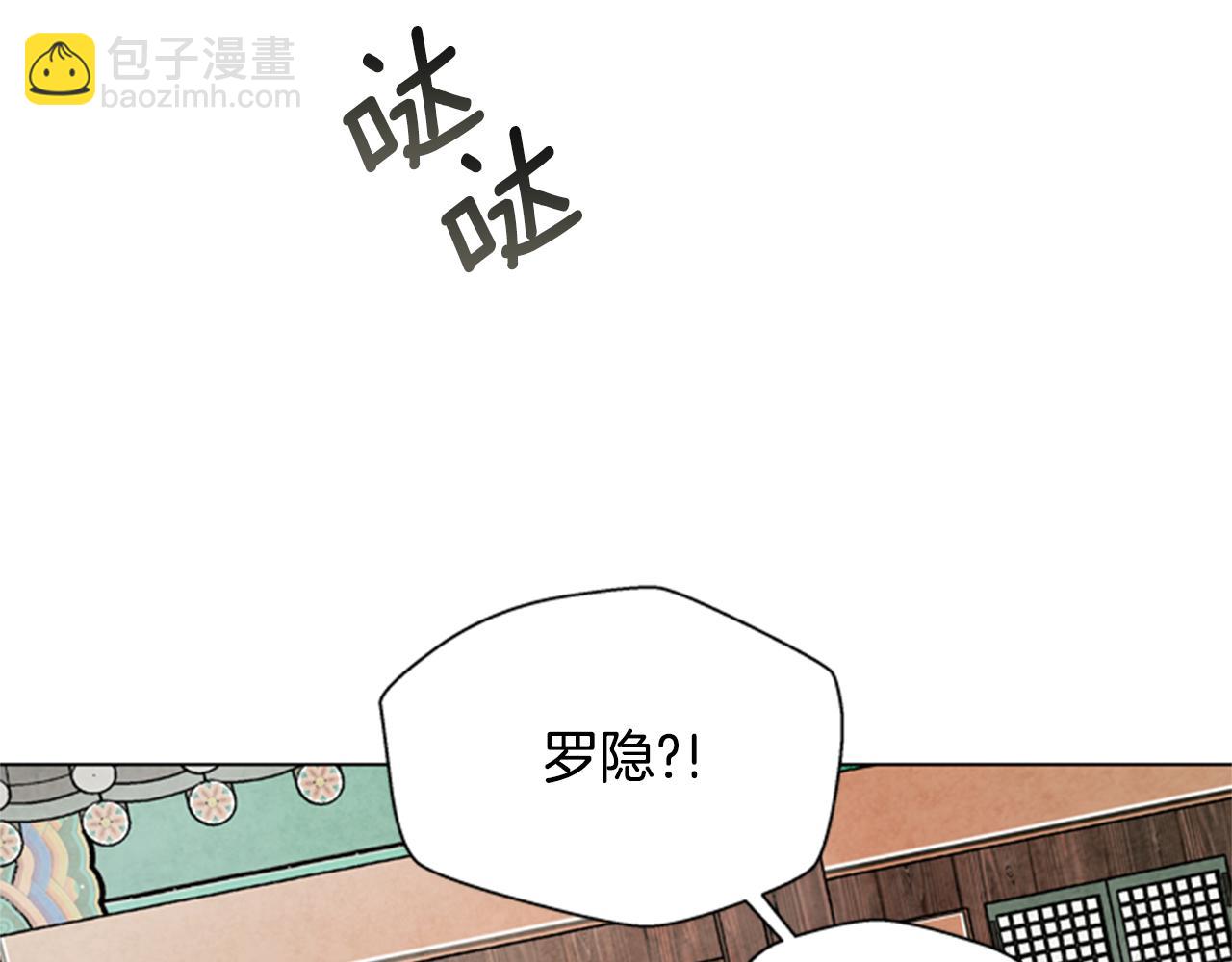 第90话 过去之网150