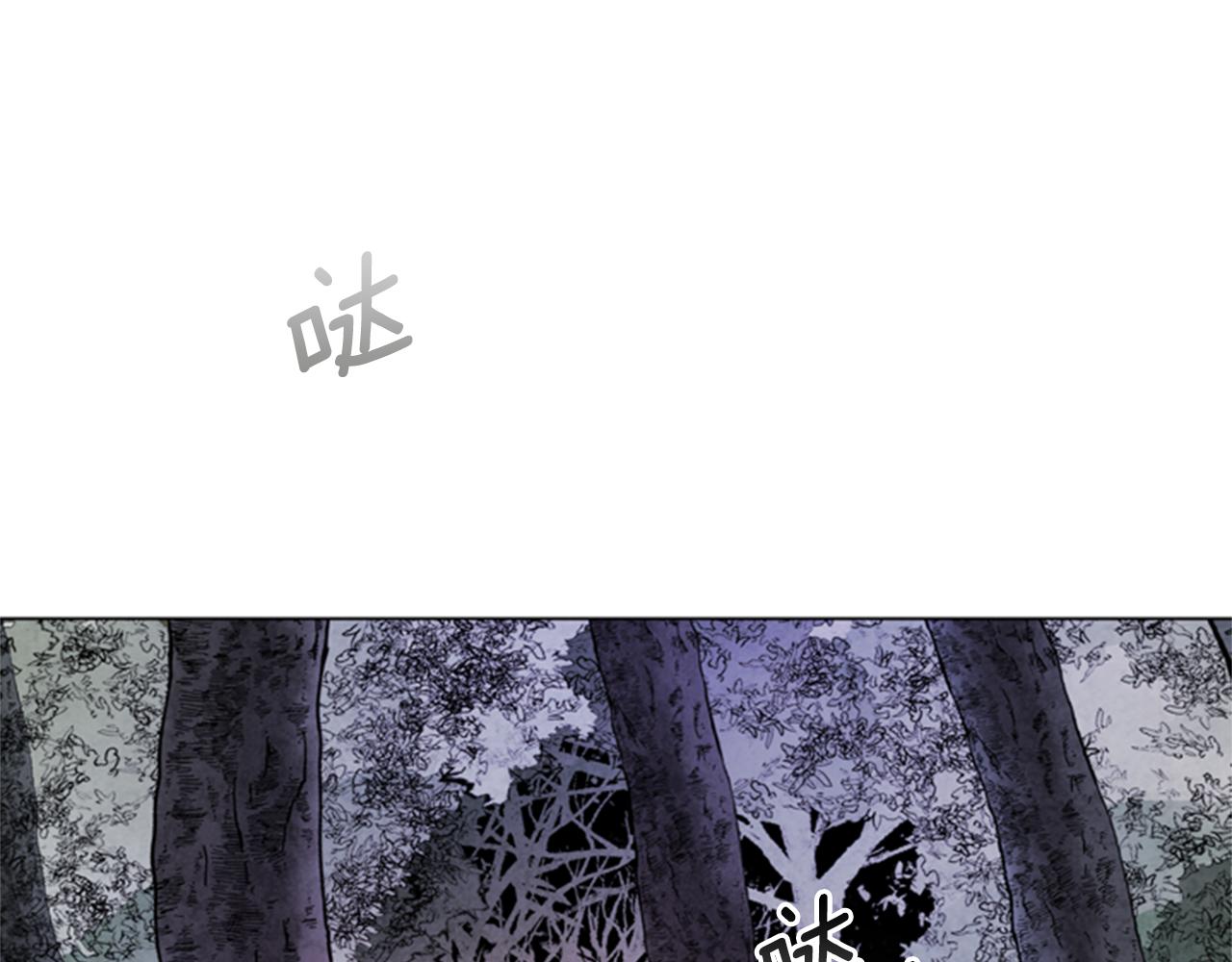 第90话 过去之网162