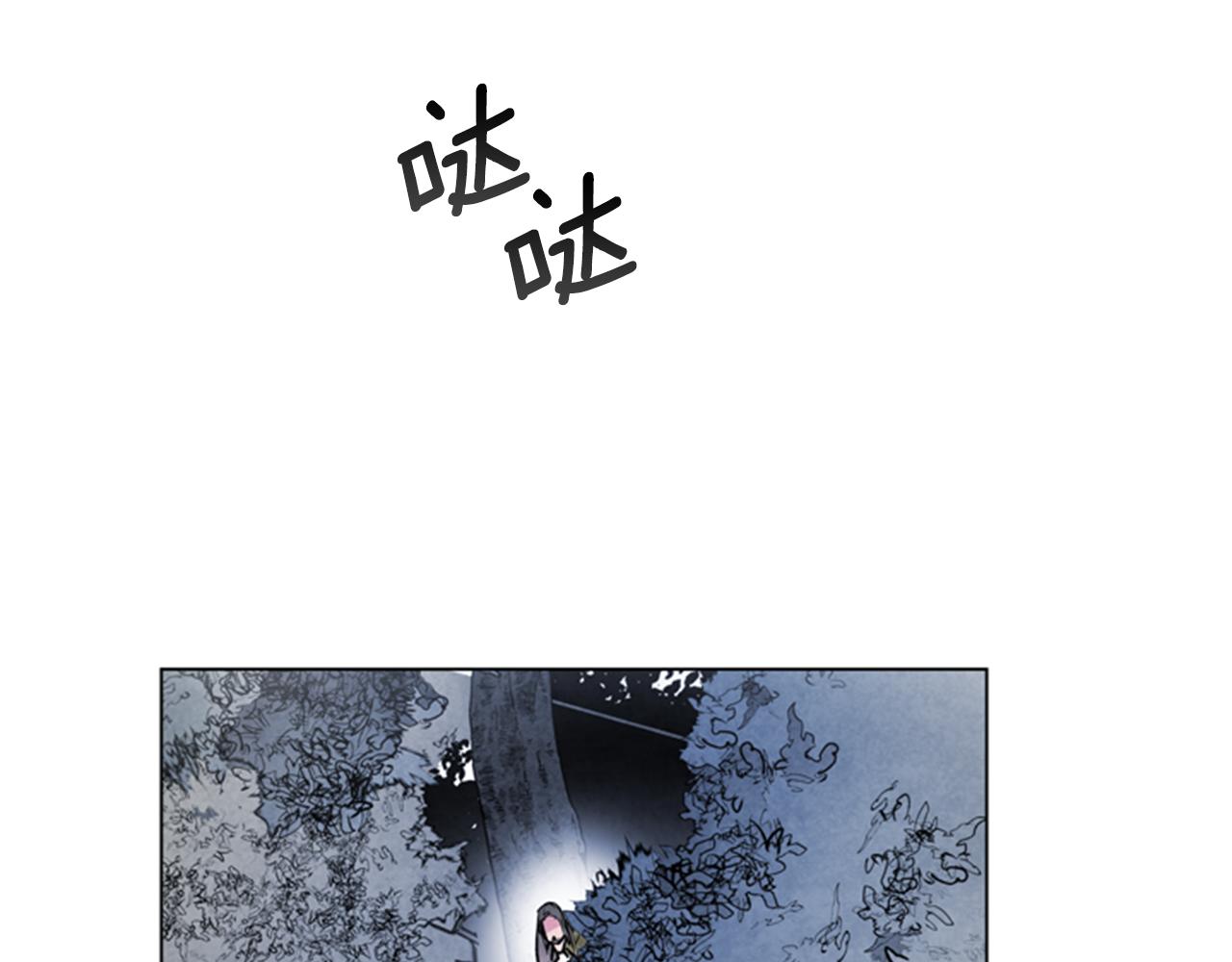 第90话 过去之网164