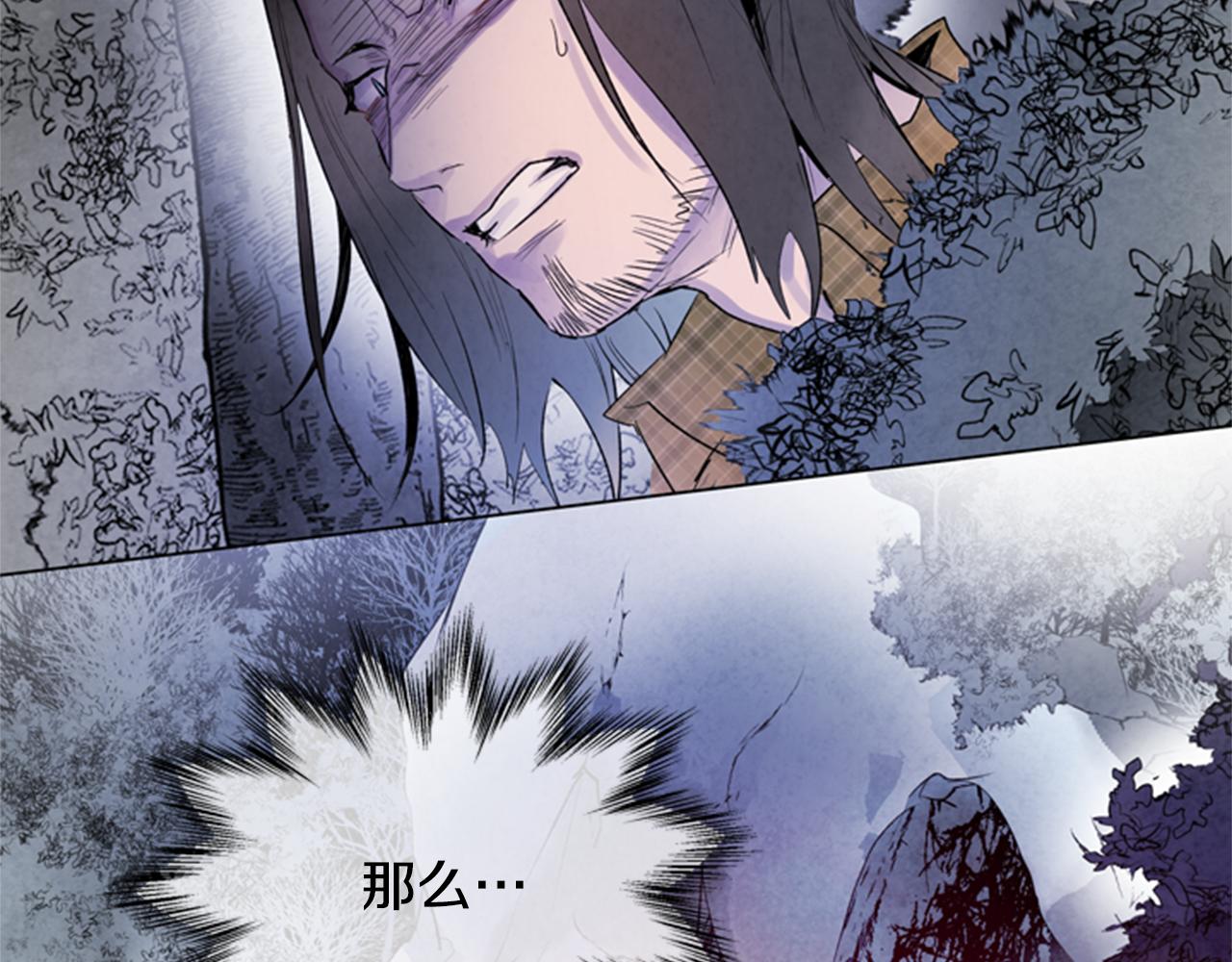 第90话 过去之网167