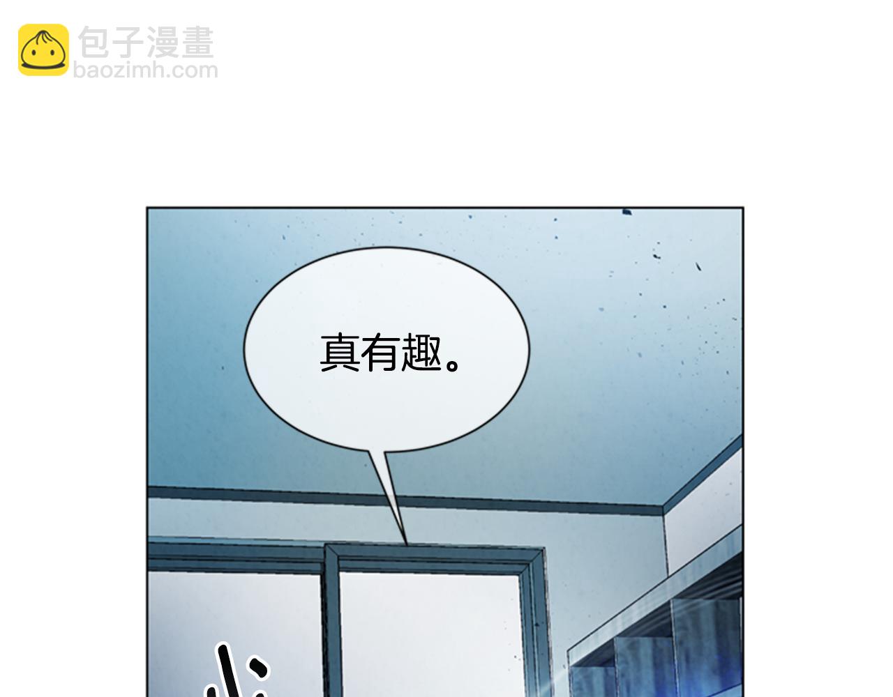 第90话 过去之网19