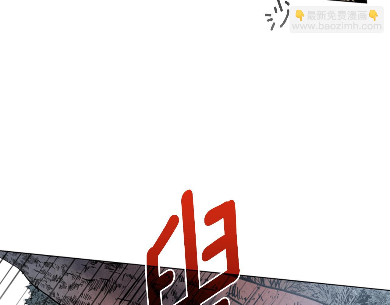 第90话 过去之网27
