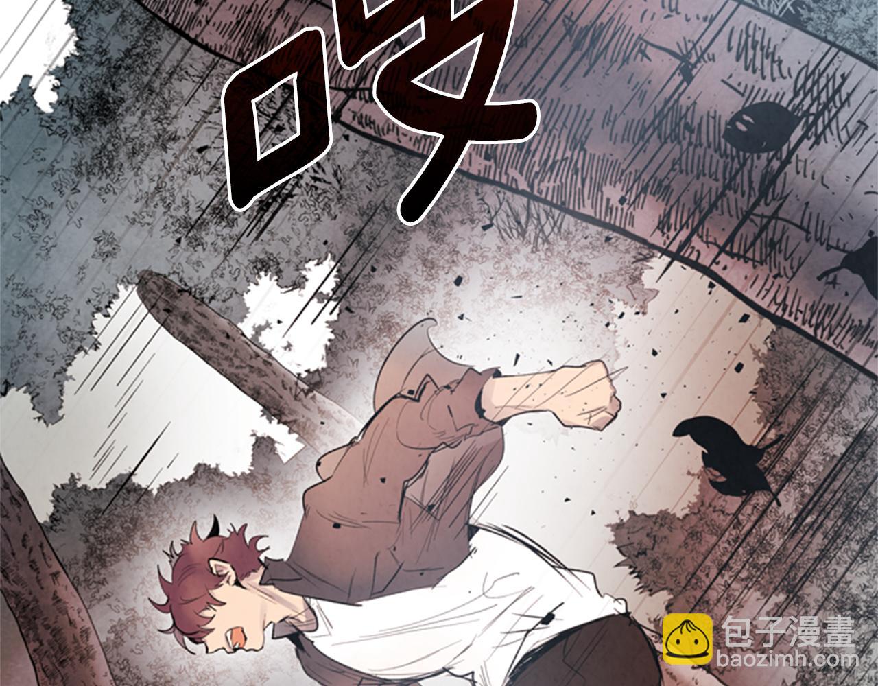 第90话 过去之网28