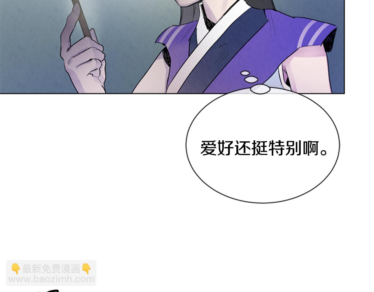 第90话 过去之网3