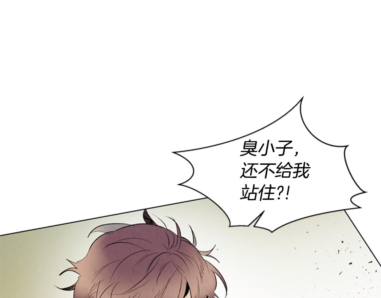 第90话 过去之网37
