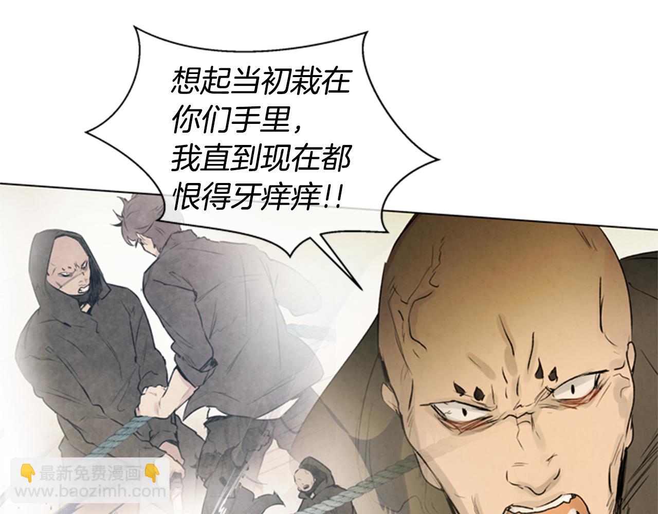 第90话 过去之网41