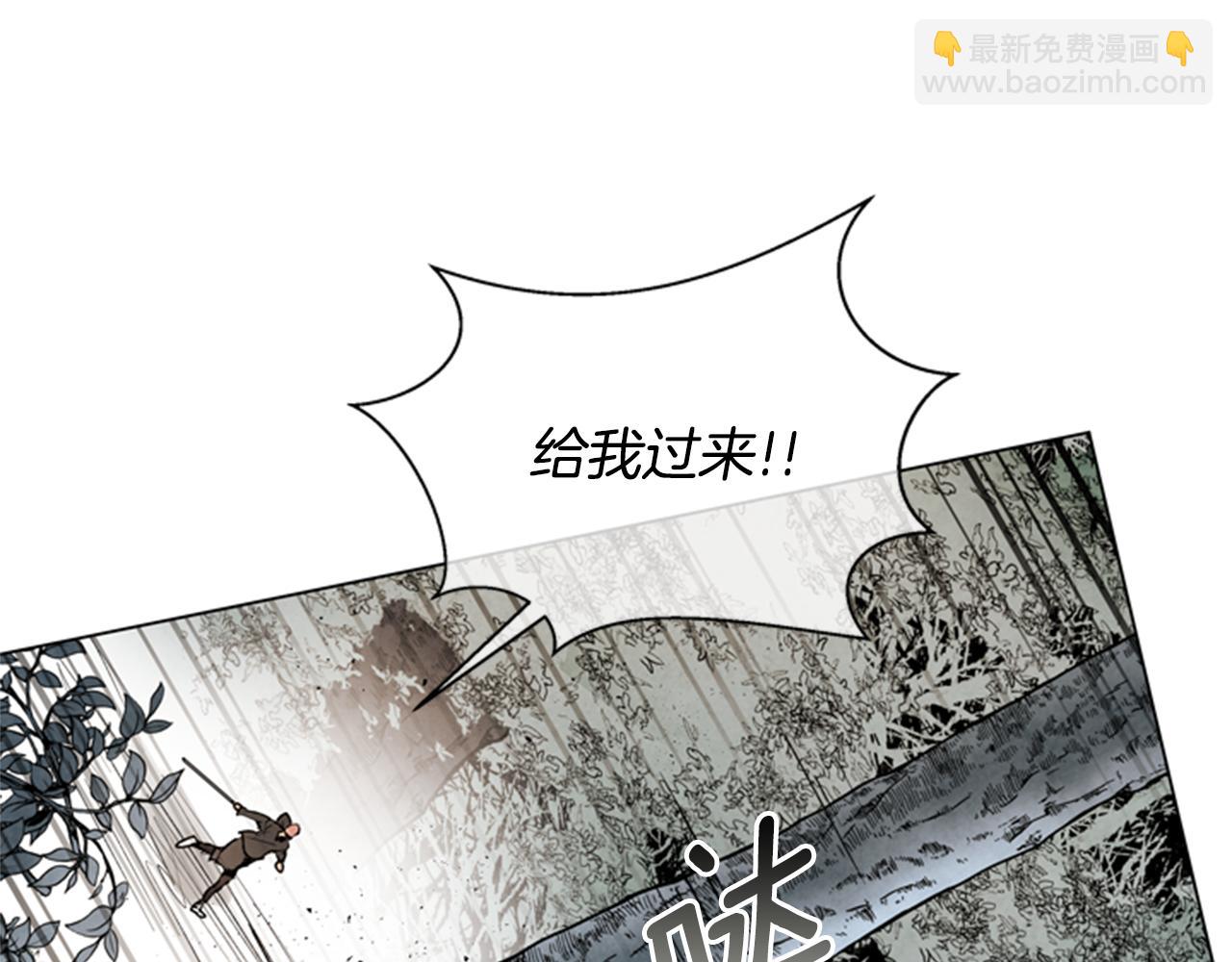 第90话 过去之网43