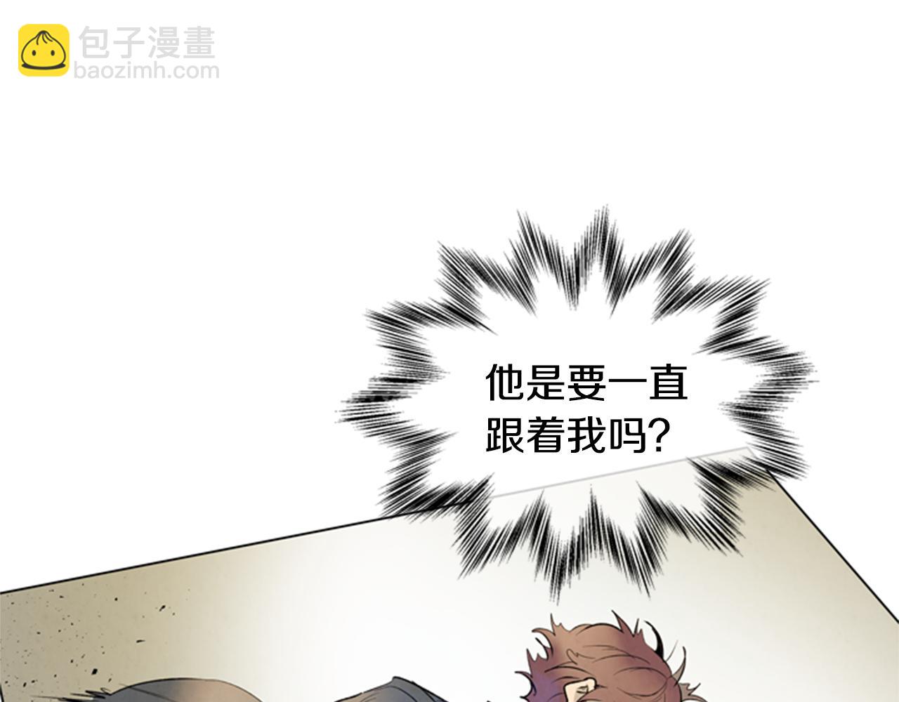 第90话 过去之网45