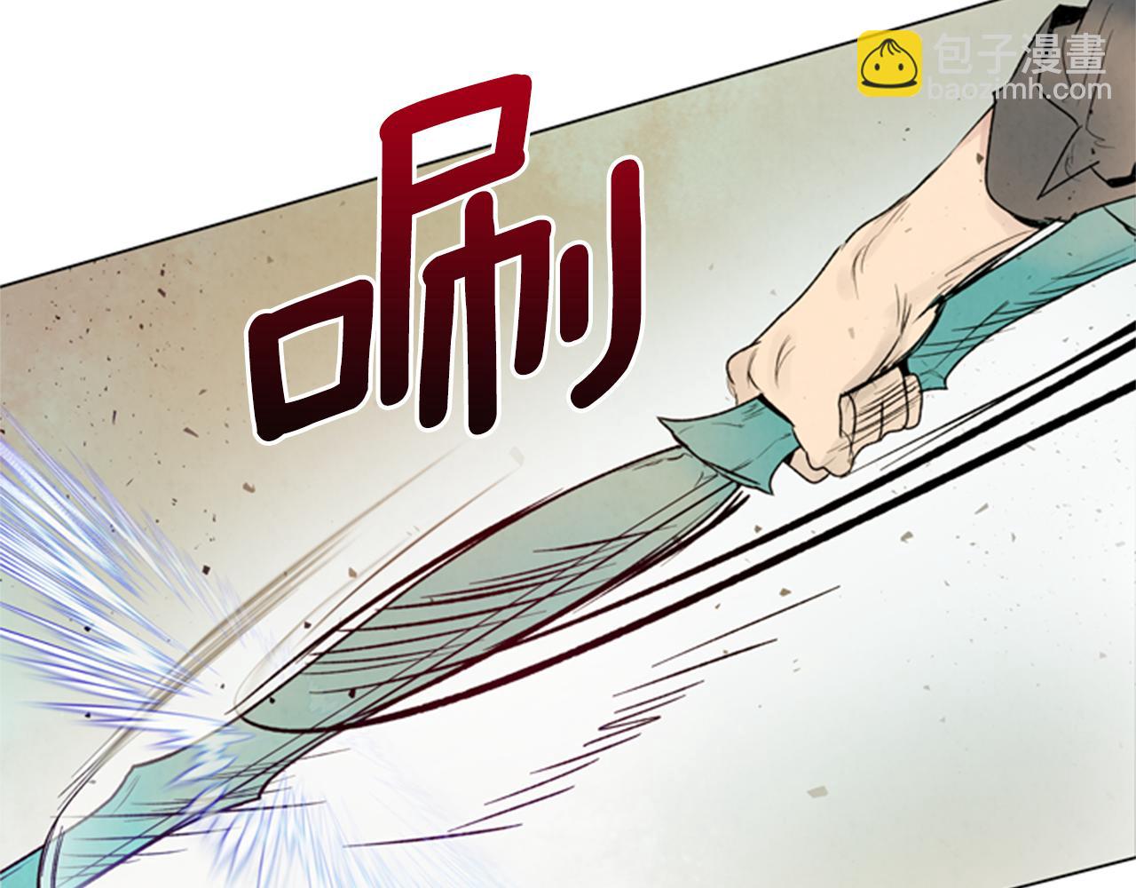 第90话 过去之网47