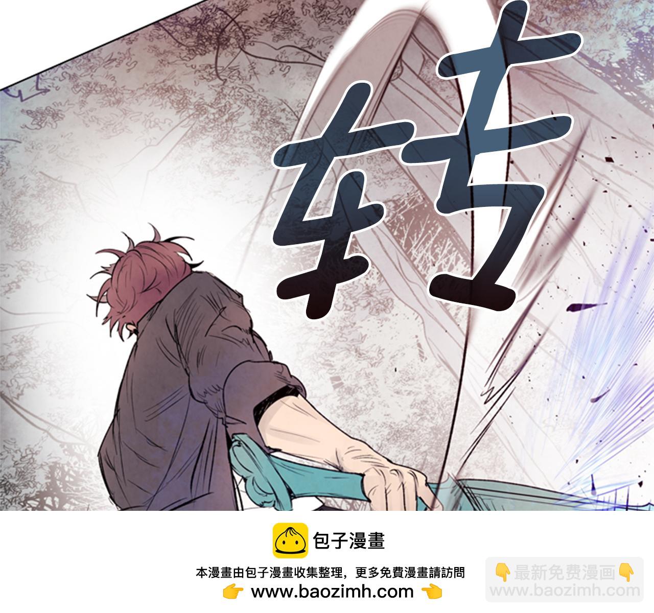第90话 过去之网49