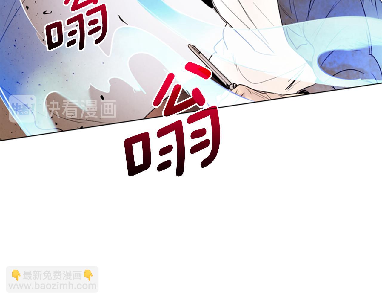 第90话 过去之网59