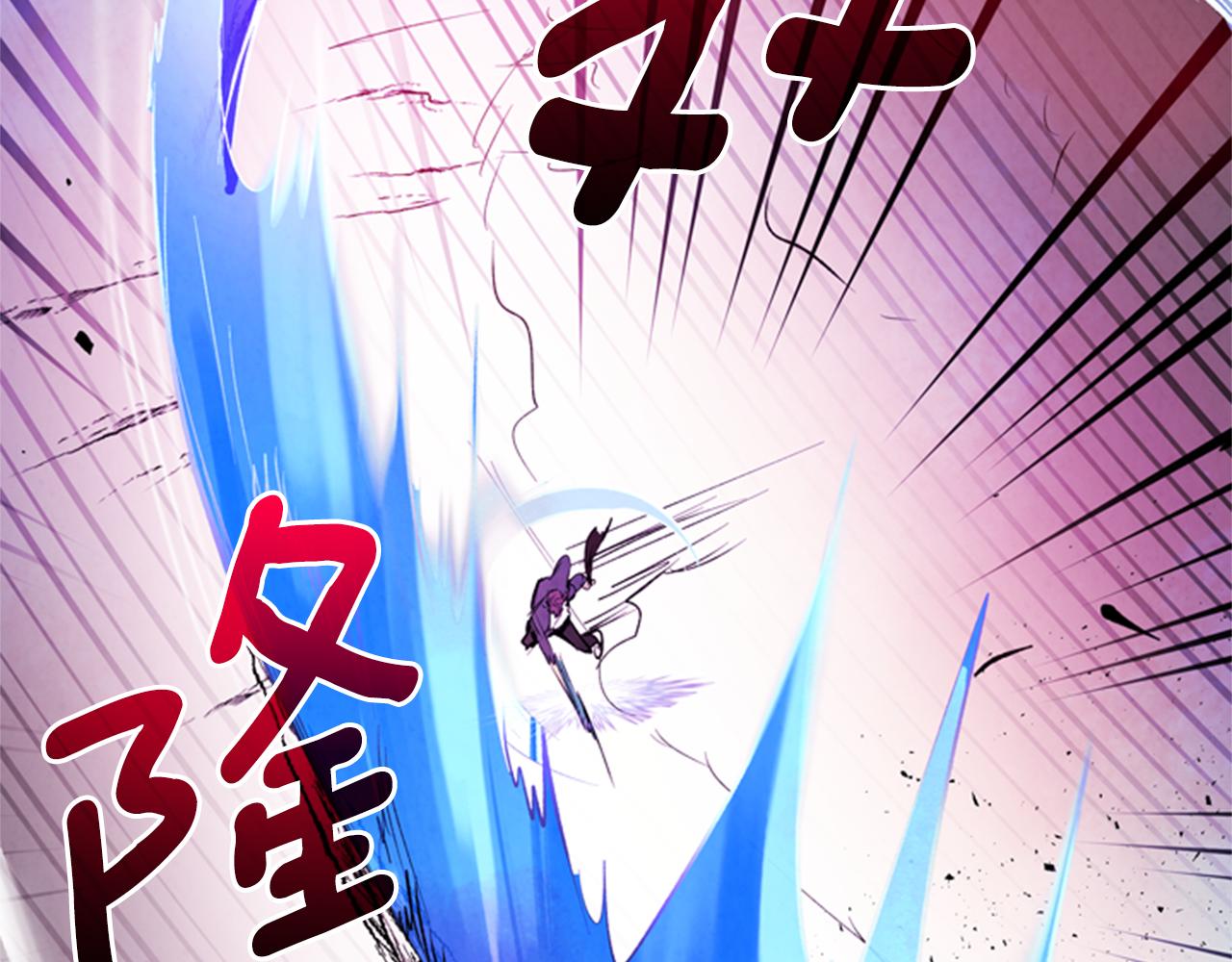 第90话 过去之网61