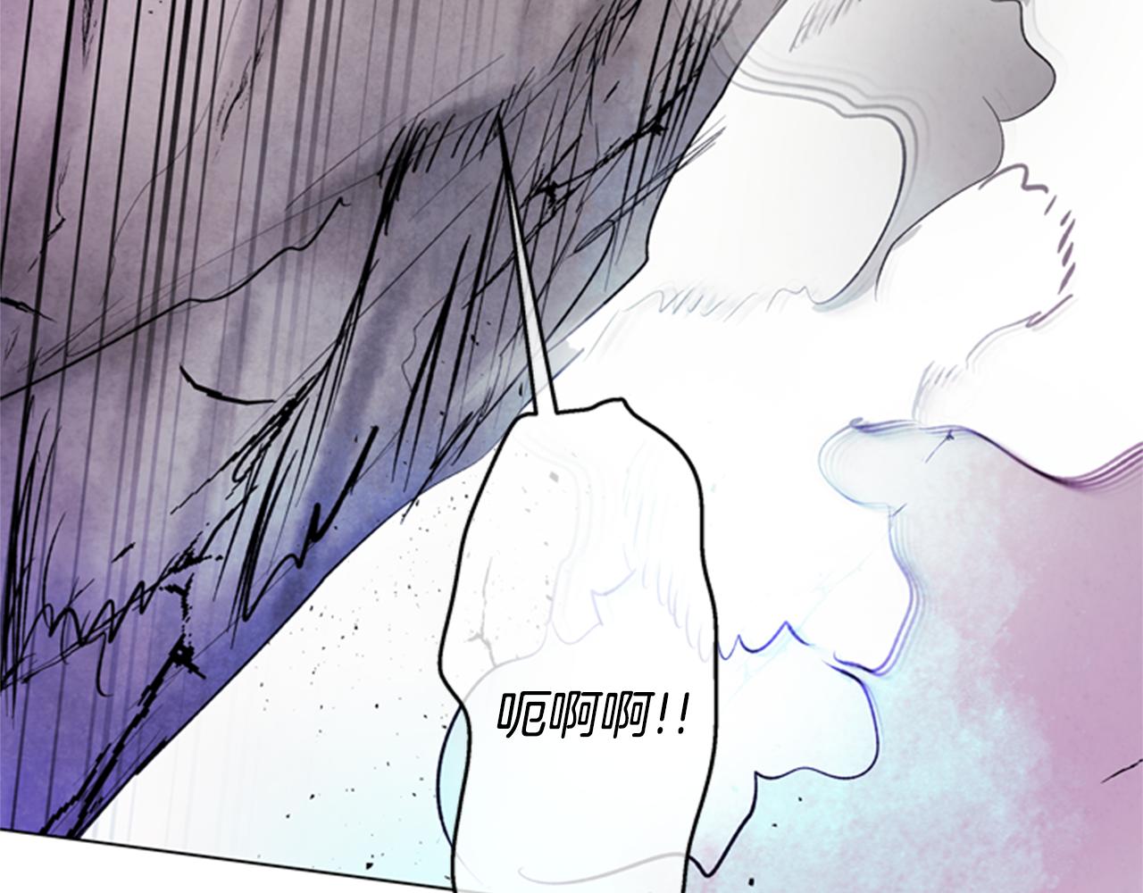 第90话 过去之网69