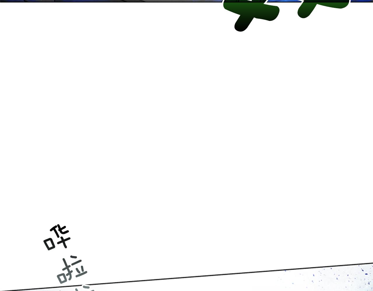 第90话 过去之网7