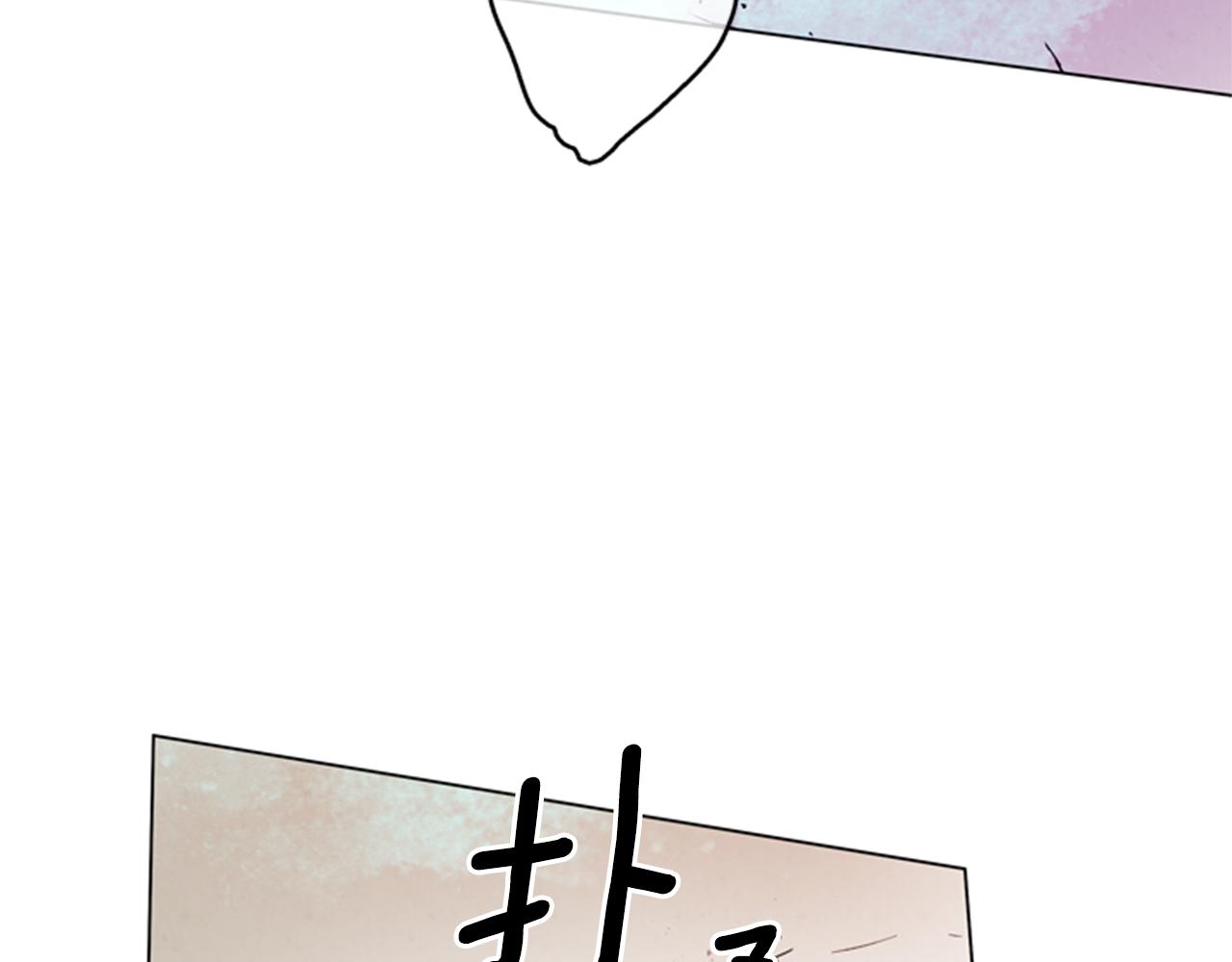 第90话 过去之网70