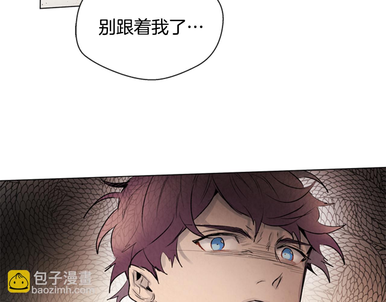 第90话 过去之网72