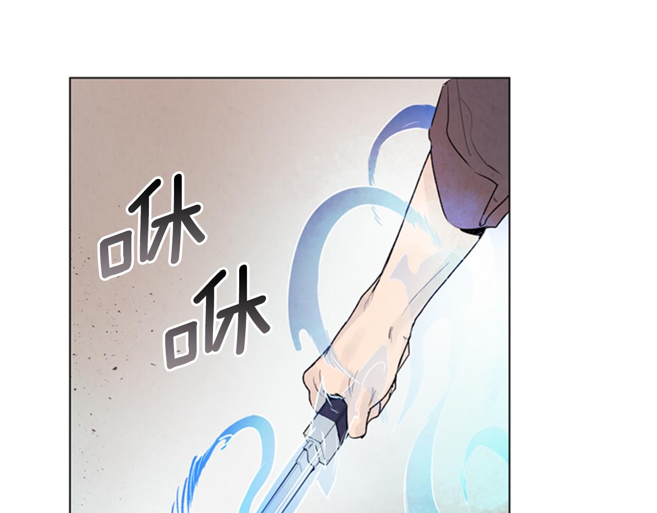 第90话 过去之网77